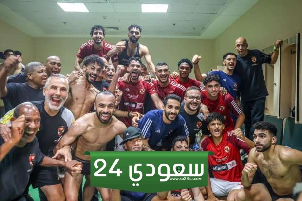 موعد تسلم الأهلي درع الدوري المصري (خاص)