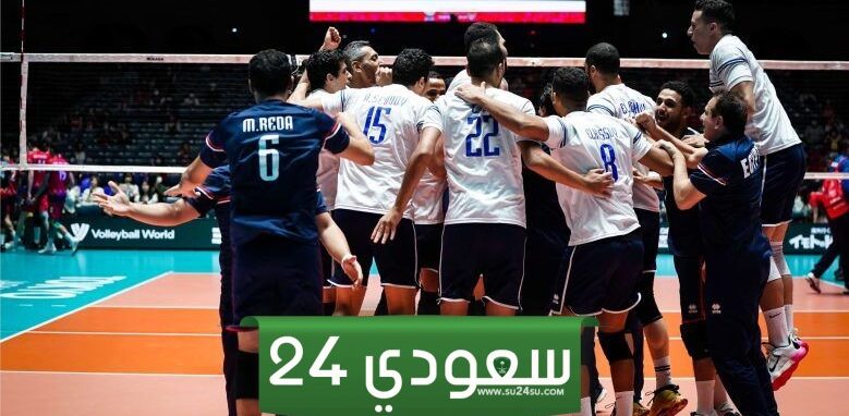 موعد مباراة طائرة مصر والبرازيل بأولمبياد باريس 2024 والقنوات الناقلة