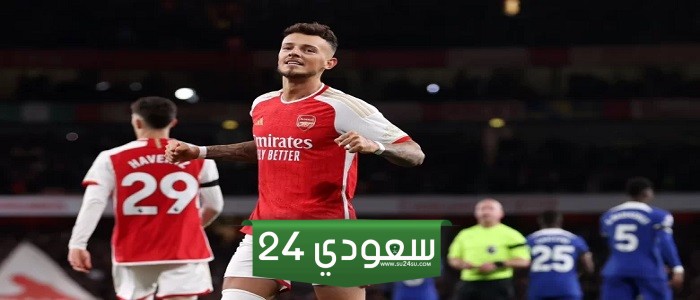 نتيجة مباراة أرسنال وولفرهامبتون في الدوري الإنجليزي