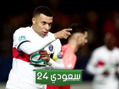 نجم باريس سان جيرمان يتحدث عن رحيل كيليان مبابي