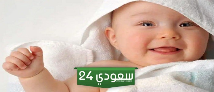 اسماء اولاد اسلامية نادرة من القران والصحابة
