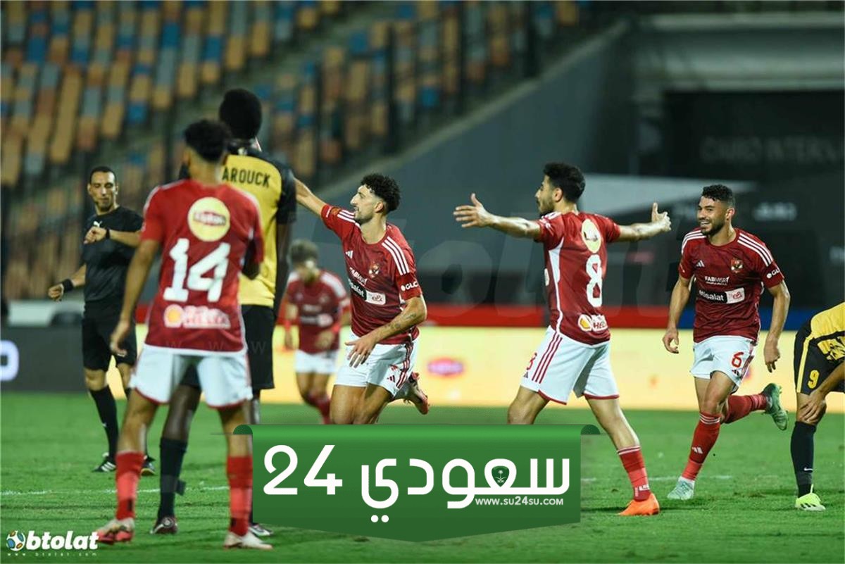 وسام أبو علي يسجل هاتريك ويقود الأهلي لاكتساح المقاولون العرب برباعية