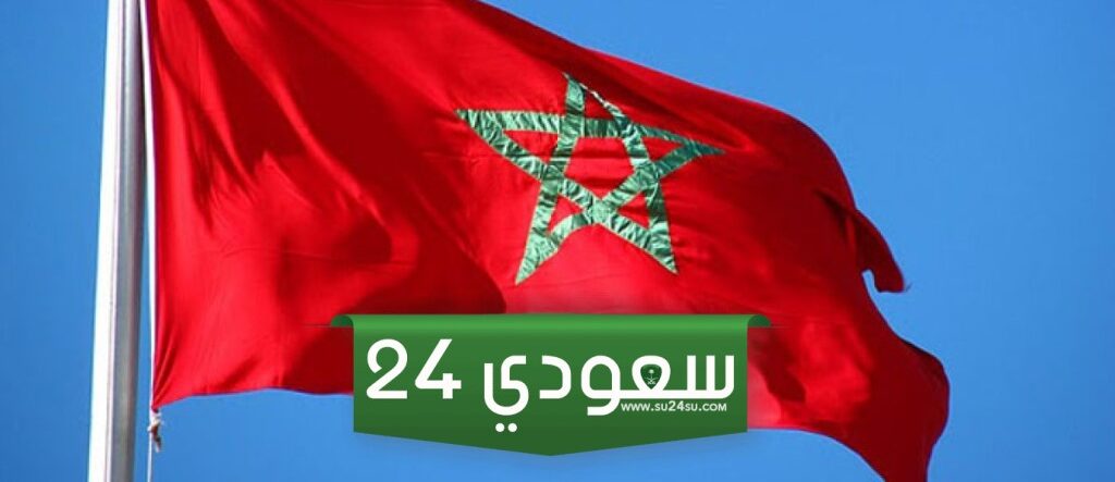 وظائف تناسبك: مناصب عمل بشهادة البكالوريا في المغرب متاحة الآن