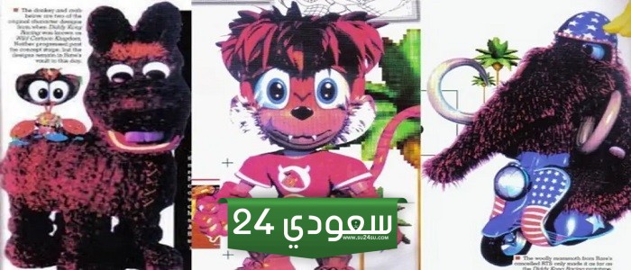12 لعبة فيديو تم إنشاؤها بالصدفة - الجزء الثالث والأخير