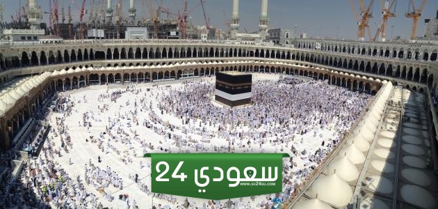 100+ دعاء الخروج من مكة ووداعها مكتوب 1446