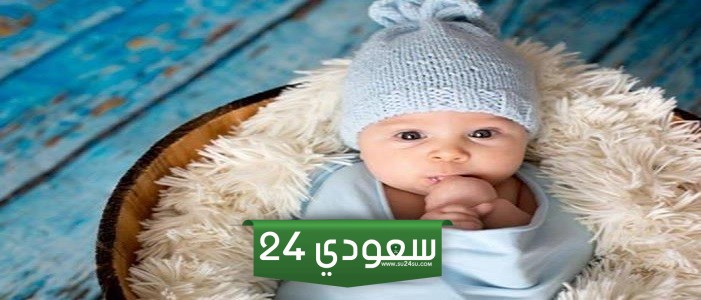 أجمل دعاء تهنئة المولود الجديد الذكر 2025 أدعية مباركة وتحصين
