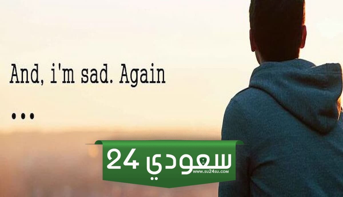 +150 اقتباسات انجليزية مزخرفة للنسخ 2025