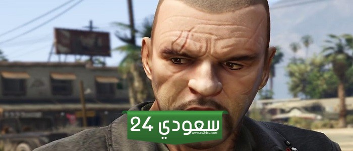 جميع شخصيات قراند GTA التي ظهرت في أكثر من جزء (الجزء الثاني)