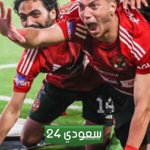 مفاجأة زيزو في قمة الأهلي والزمالك