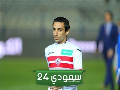 أيمن حفني في تدريبات الزمالك