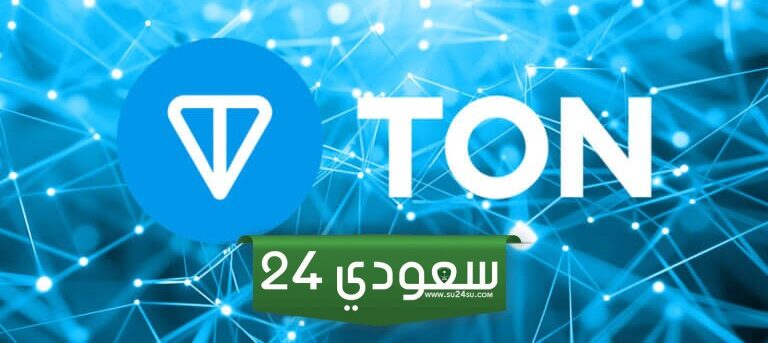 3 عمليات إيردروب على بلوكشين TON في شهر سبتمبر