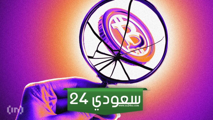 64,500 دولار أم 49,500 دولار.. أيهما يأتي أولاً لسعر البيتكوين؟