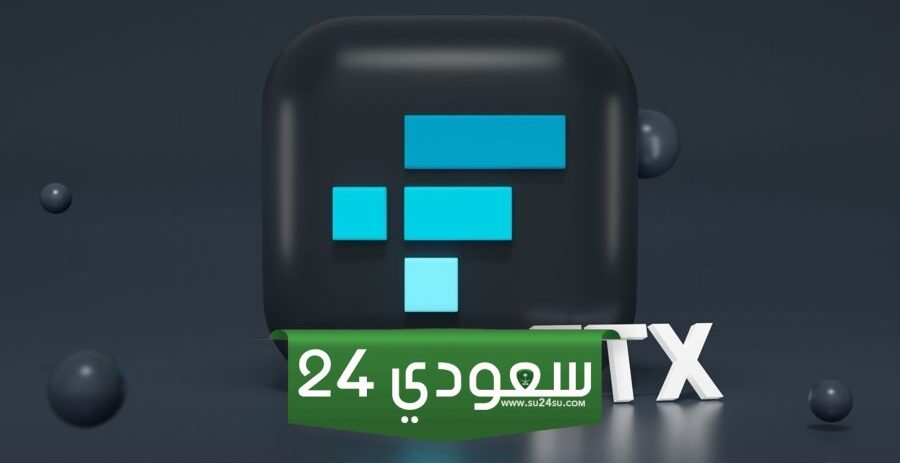 FTX تواجه عقبة جديدة بينما تستفسر هيئة SEC عن تفاصيل خطة إعادة الهيكلة