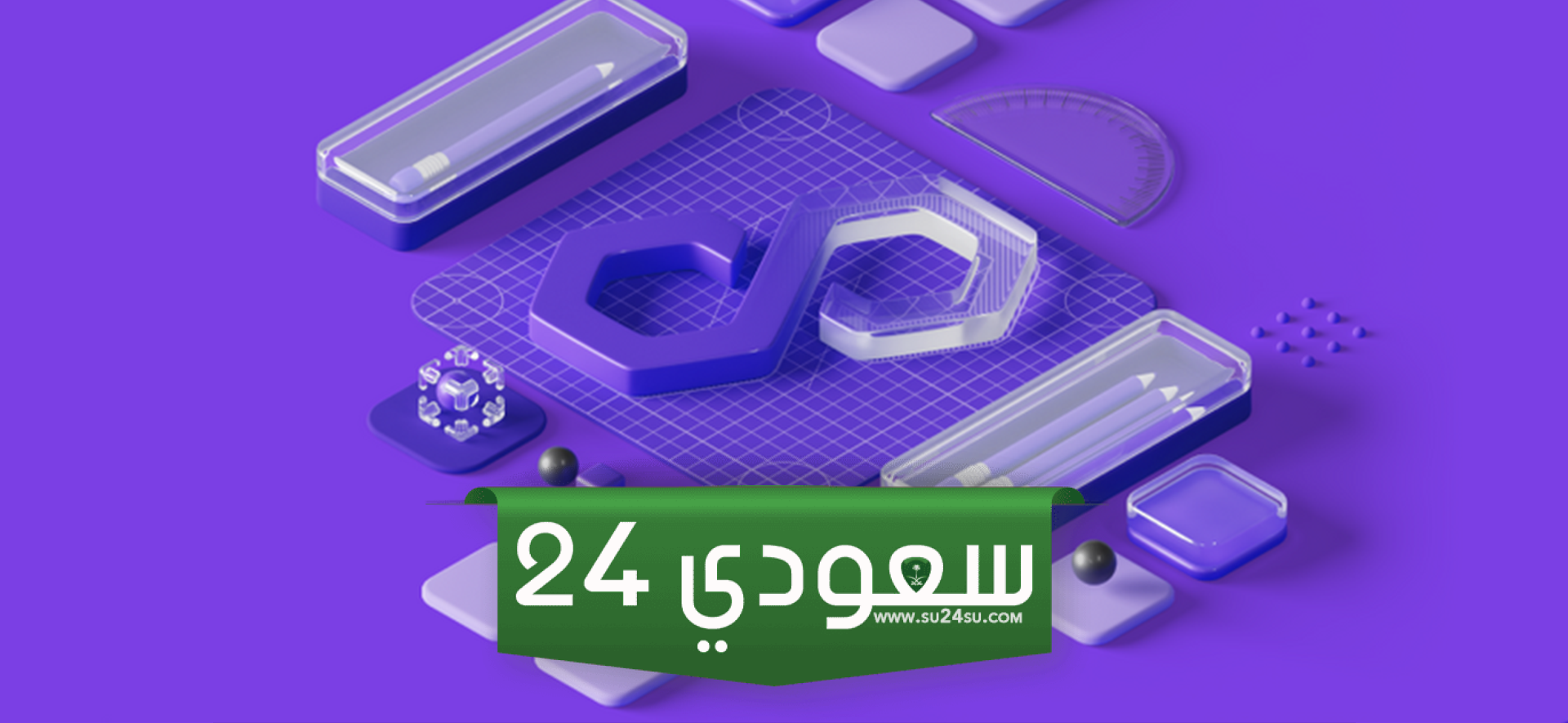 MATIC أصبحت POL أمس ما الذي ينبغي معرفته!