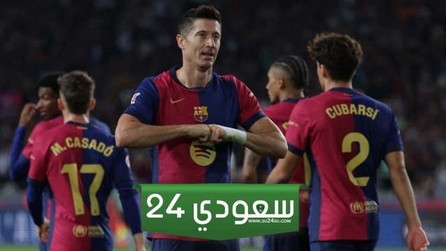 هدف ليفاندوفسكي يحسم مباراة برشلونة أمام خيتافي