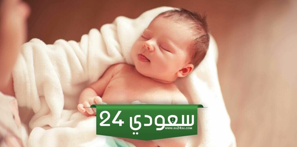 أجدد +90 اسماء بنات شيشانية ومعانيها