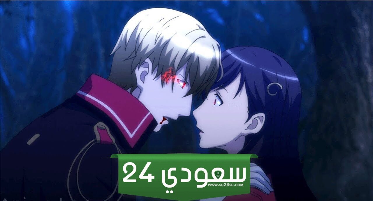 أفضل 10 انميات مصاصي الدماء على الإطلاق - الجزء الأول