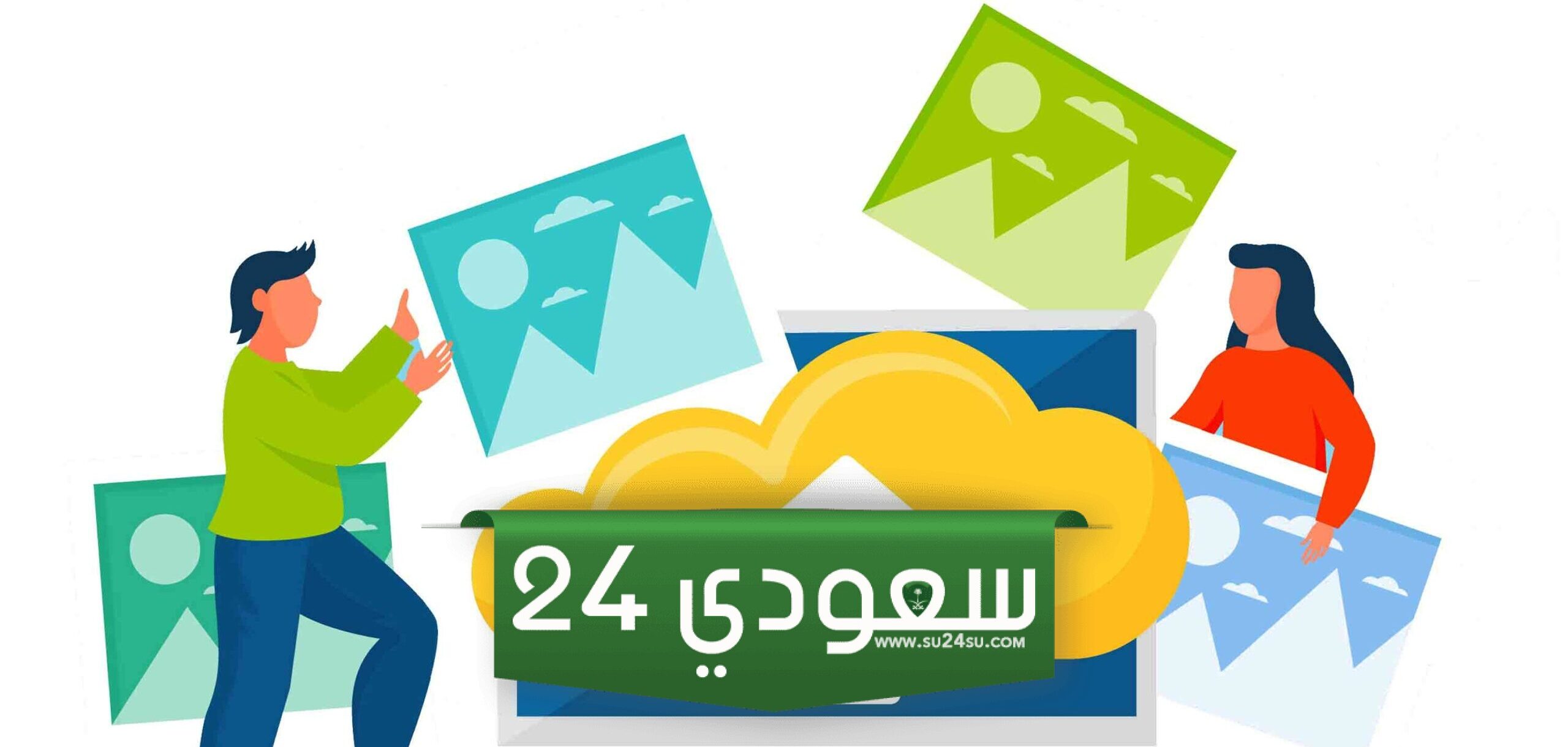أفضل 5 مواقع بيع صور » STUDYSHOOT