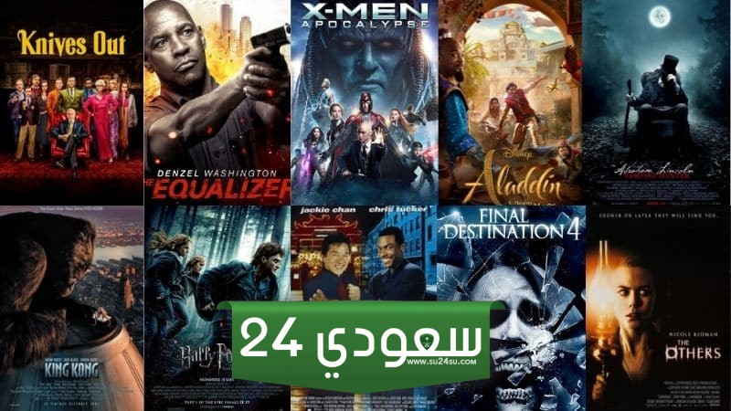 أفضل أفلام أمريكية على الإطلاق قصص أسطورية تستحق المشاهدة