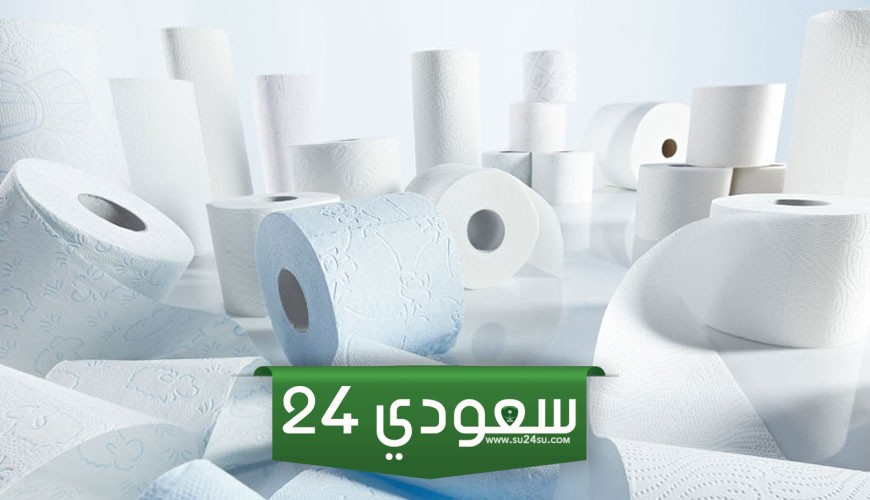 أنواع المناديل