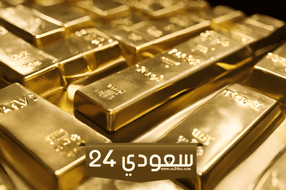 سعر غرام الذهب اليوم في الاردن الأربعاء 11 سبتمبر 2024 خلال التعاملات الصباحية