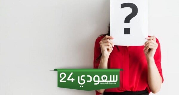 إذا أحد قالي ما عندك كرامة وش أرد عليه