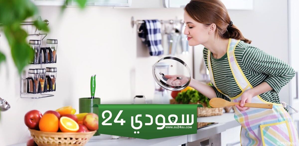 هنا.. رابط اختبار مستواك في الطبخ لتقييم مهارات الطهي 2024