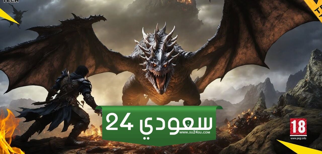 افضل العاب الكمبيوتر 2024 – الجزء الخامس والأخير