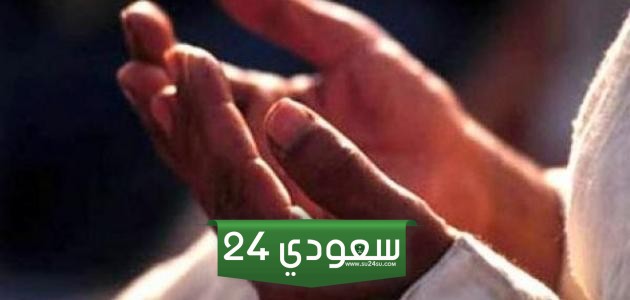 تجربتي مع دعاء اللهم اجعل همي الآخرة لا الدنيا  وكسب المال
