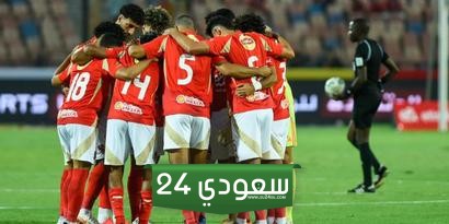 استبعاد صفقة الأهلي الجديدة من السوبر الإفريقي
