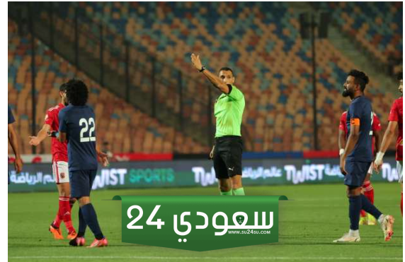 لجنة الحكام تحدد بديل إبراهيم نور الدين في القائمة الدولية