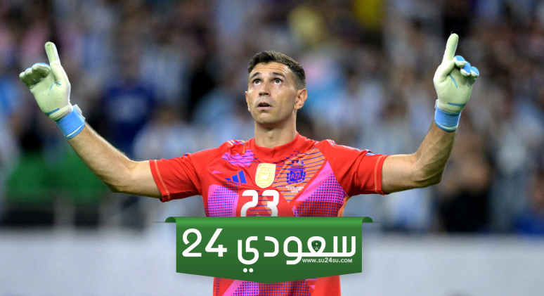 فيفا يقرر معاقبة حارس مرمى منتخب الأرجنتين