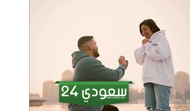 https://su24su.com/249878/%d8%aa%d8%b1%d8%af%d8%af-%d9%82%d9%86%d8%a7%d8%a9-ssc-%d8%a7%d9%84%d8%b1%d9%8a%d8%a7%d8%b6%d9%8a%d8%a9/