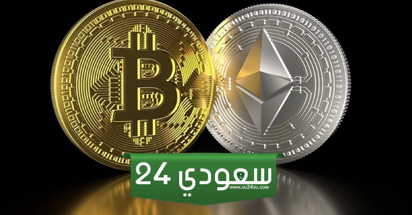 التوقعات الفنية لأسعار البيتكوين BTC وإيثيريوم ETH هذا الأسبوع