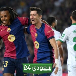 برشلونة يغرد في صدارة الليجا