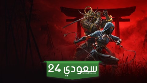 الطلبات المسبقة للعبة Assassin’s Creed Shadows تتزايد بقوة