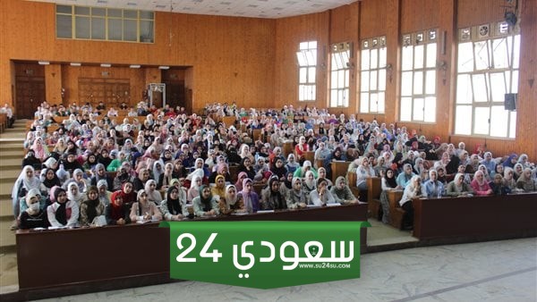 العد التنازلي بدأ موعد بداية العام الدراسي الجديد 2024 للجامعات المصرية والمدارس