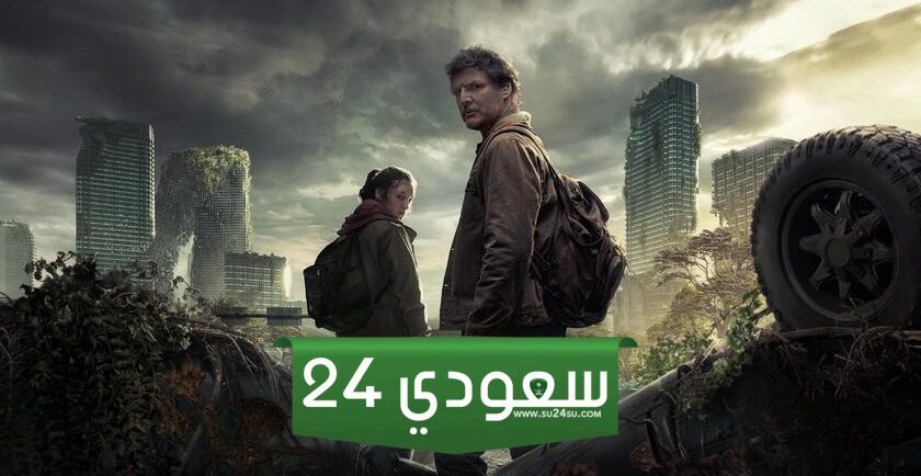 النظرة الأولى على الموسم الثاني من مسلسل The Last of Us