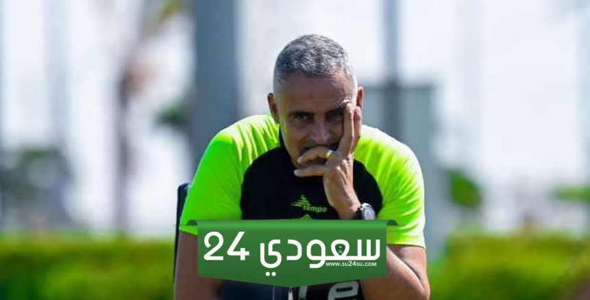 مفاجأة جوميز لكولر في السوبر الأفريقي
