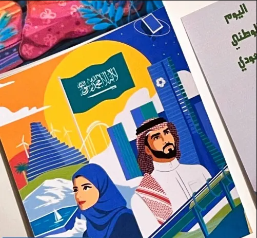اليوم الوطني السعودي بنز الملك سلمان