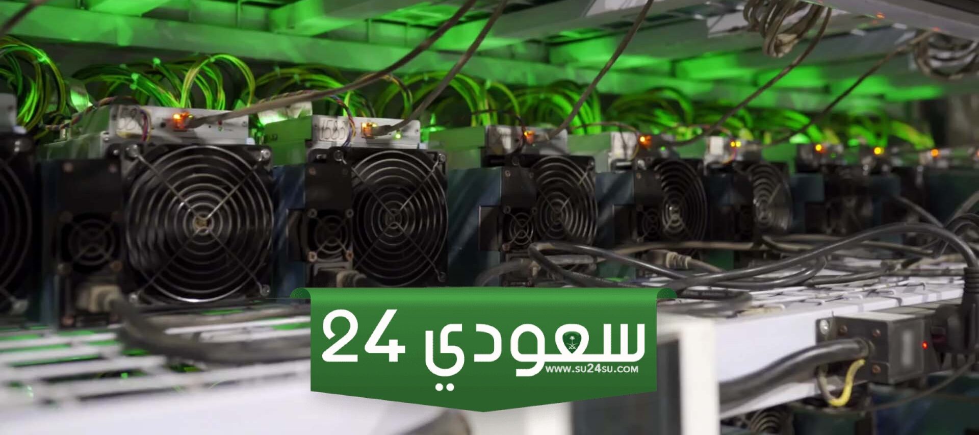 تعدين البيتكوين يصل نقطة الانهيار وهذه الشركة تضاعف الرهان