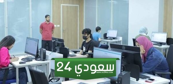 تعرف على تنسيق الثانوية التجارية نظام 5 سنوات