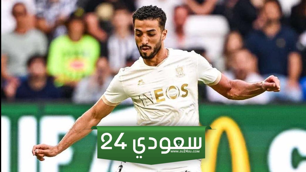 تعليق مفاجئ من نيس الفرنسي بعد تخلف عبدالمنعم عن انضمامه للمنتخب