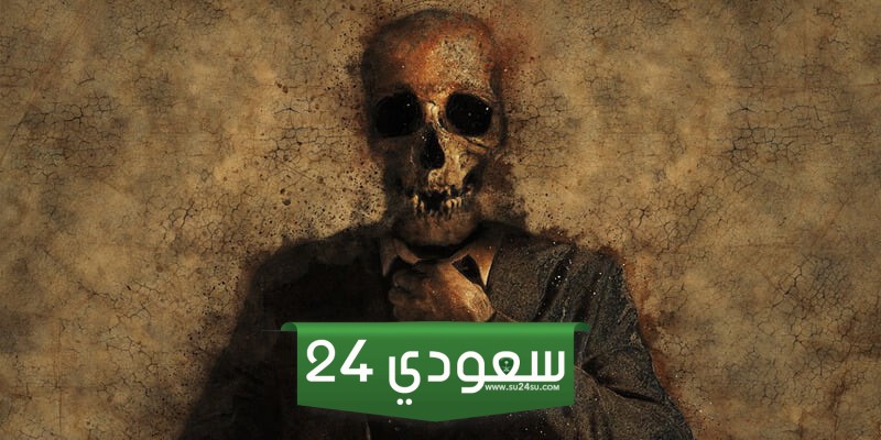 تفسير حلم الموت في القبر