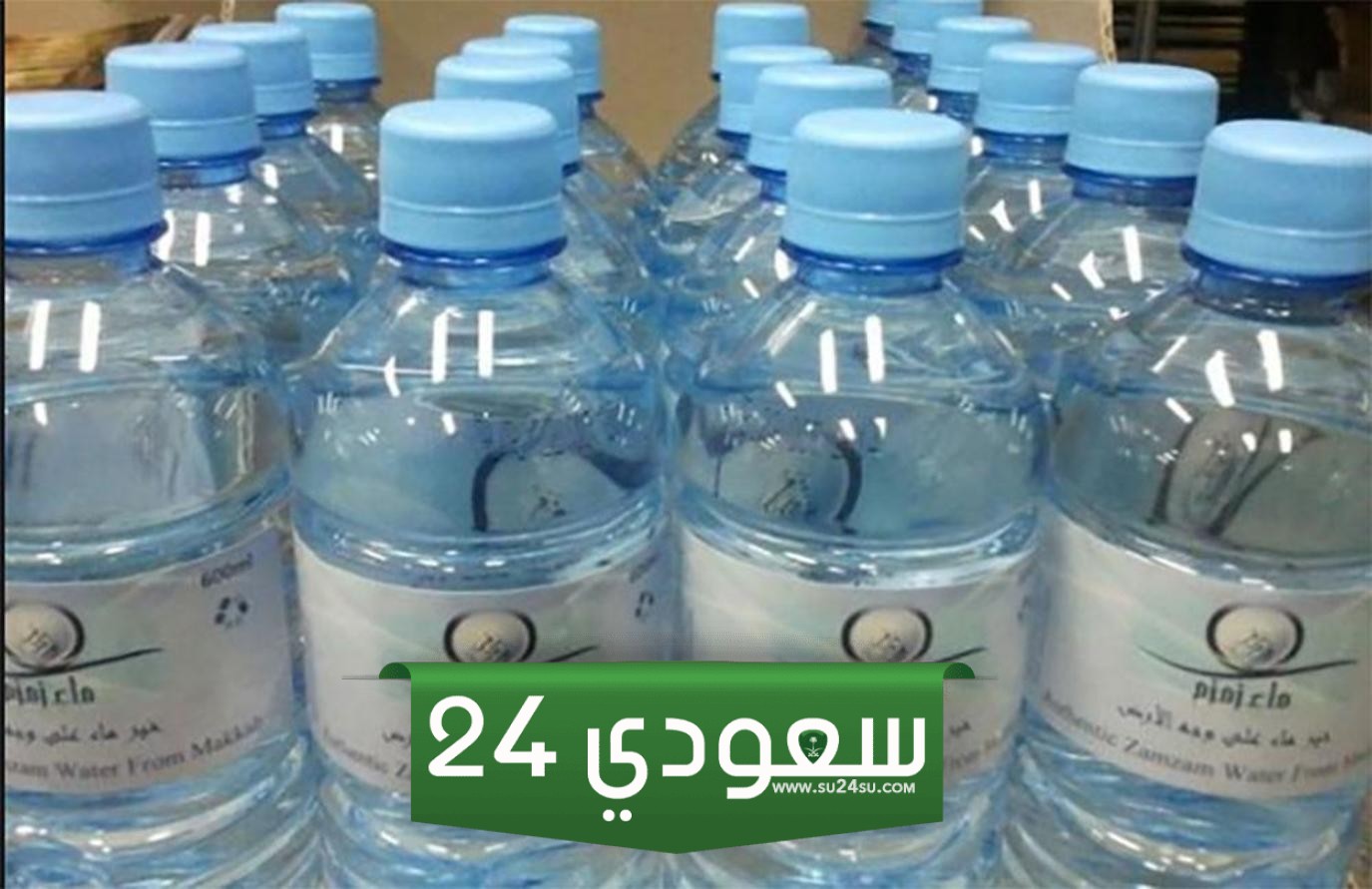 تفسير حلم شرب ماء زمزم في المنام للرجل
