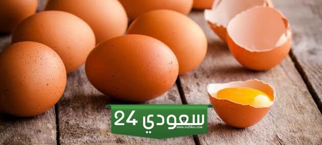 تفسير رؤية البيض النيء في المنام للمتزوجة