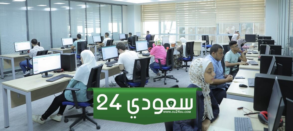 تنسيق كلية تربية طفولة مرحلة تالتة المتوقع 2024/2025