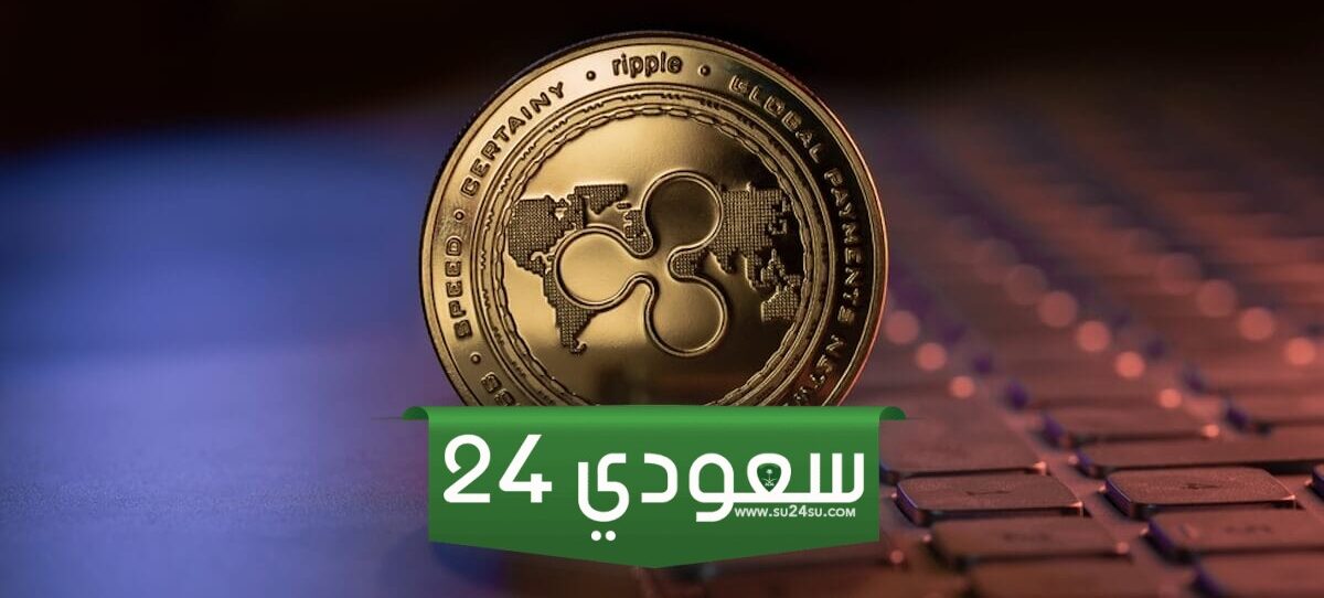 توقعات سعر ريبل: 3 علامات إيجابية تشير إلى انفجار سعر XRP