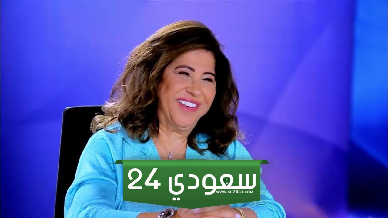 توقعات ليلى عبد اللطيف 2024 لنهائي كأس السوبر الأفريقي.. من سيفوز الأهلي أم الزمالك؟