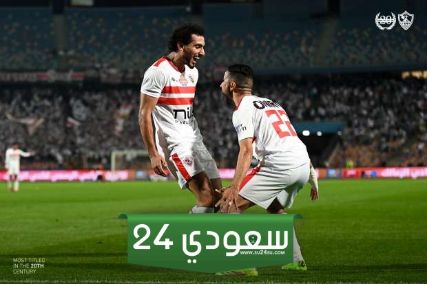 ثلاثي الزمالك يغادر معسكر برج العرب للانضمام لـ منتخب مصر